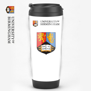 伯明翰大学Birmingham伯大纪念品咖啡杯定制英国名校周边水杯子
