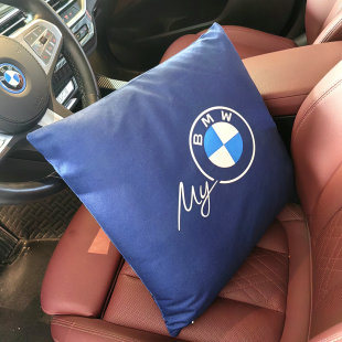 bmw抱枕宝马车主礼物靠枕展厅装 创意my 饰沙发靠垫车内用腰枕