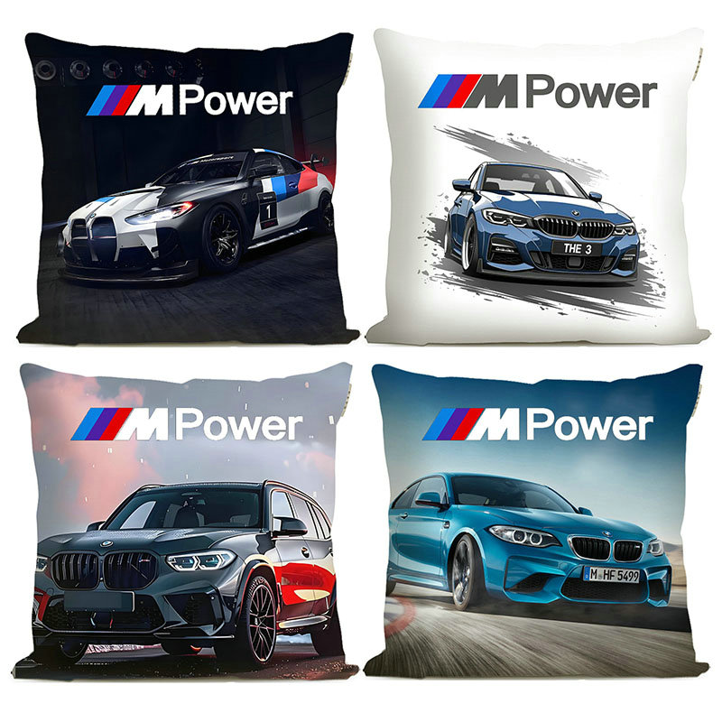 宝马Mpower周边汽车抱枕展厅礼品靠枕M2M3M4X5M车内装饰用品靠垫