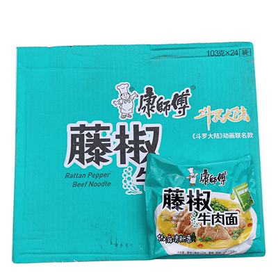 康师傅方便面红烧香辣香菇炖鸡老坛酸菜鲜虾鱼板牛肉24袋袋面泡面