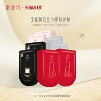 御泥坊 Лампочка, масло, увлажняющая маска для лица для ухода за кожей, 24 штук