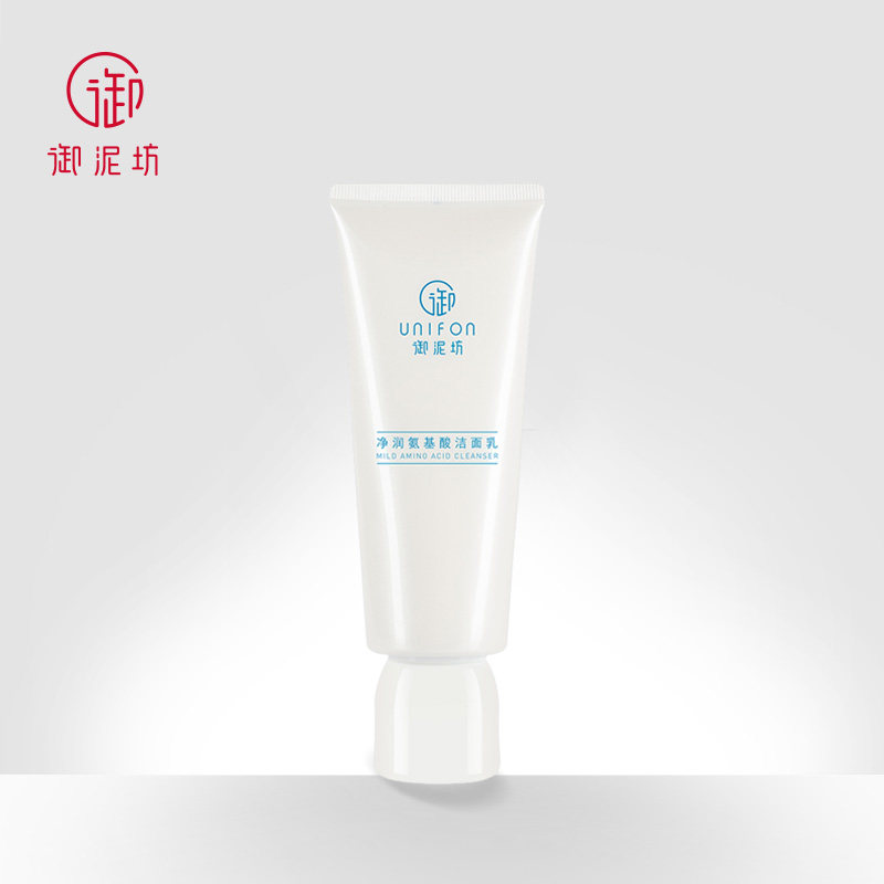 御泥坊氨基酸小奶泡洗面奶深层清洁毛孔温和修护
