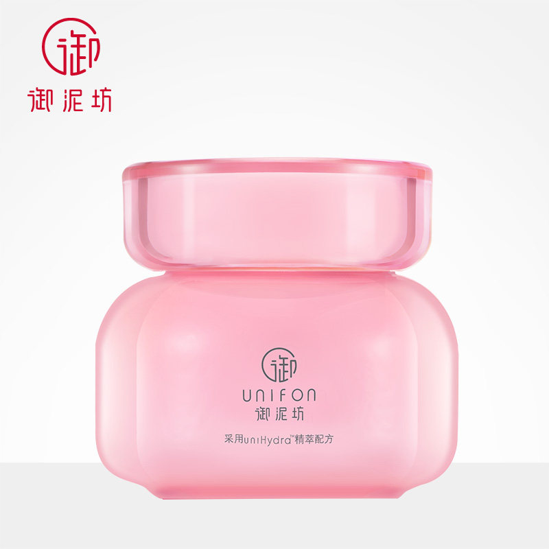 御泥坊玫瑰滋养睡眠面膜100ml