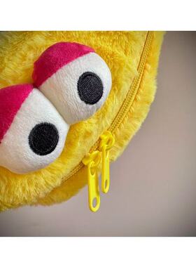 68包邮｜塔卡沙芝麻街联名款温暖毛绒立体眼睛大容量胸包腰包