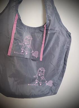 68包邮｜福利折扣！出口日本小众个性灰粉大容量折叠环保购物袋