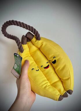 68包邮｜随便卖卖～外贸出口超大香蕉三兄弟宠物狗陪伴发声玩具