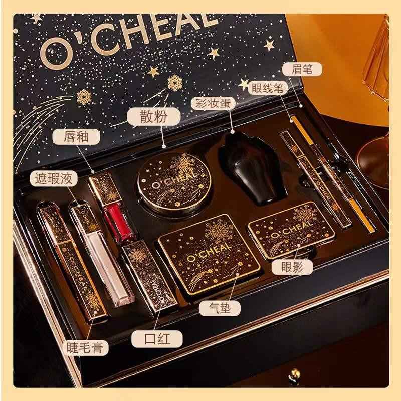 法国彩妆套装全套520女友礼物气垫BB口红化妆品礼盒正品官方旗舰