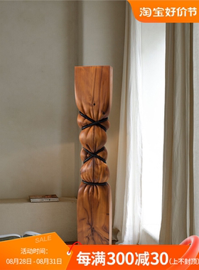 设计师创意样板房客厅抽象木雕落地大摆件玄关雕塑装饰品艺术装置