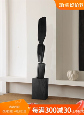侘寂风抽象雕塑落地摆件样板间客厅玄关装饰品设计师木雕艺术装置