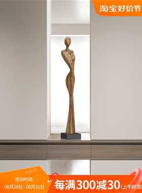 现代抽象人物艺术雕塑摆件高级软装样板房客厅玄关竖高木雕装饰品