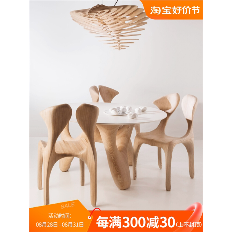 后现代圆形实木餐桌设计师大圆桌意式轻奢高档艺术异形餐座椅组合