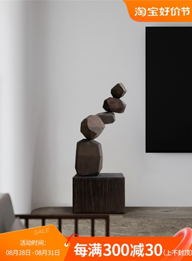 酒店样板间玄关复古创意抽象木雕装饰摆件侘寂风中古实木艺术雕塑