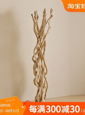 东南亚藤条落地摆件样板房客厅玄关软装饰品酒店大堂售楼处艺术品