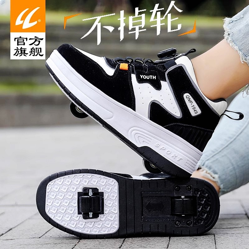 网红爆款一键收缩儿童暴走鞋