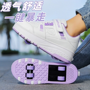 暴走鞋女童鞋子2025新款儿童隐形学生飞行鞋四轮可收缩暴走轮滑鞋