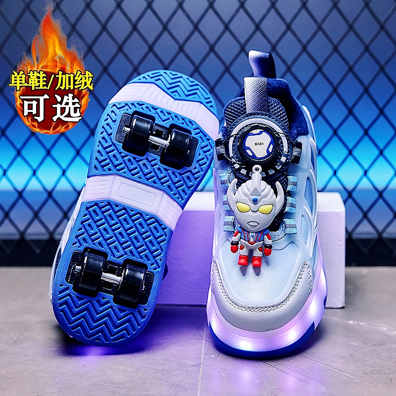 网红爆款四轮暴走鞋可走可滑充电