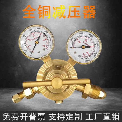 青岛友迪减压器安装工程