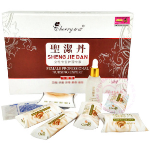 防伪正品春蕾圣洁丹女性私处 保养的清洁护卫清宫排毒拉线丸