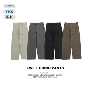 日系潮牌微喇廓形弯刀cleanfit 立体剪裁直筒长裤 TBALLER 2025新款