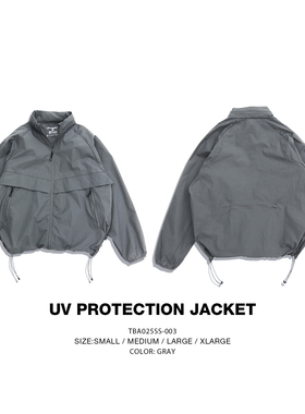 TBALLER 2025新款皮肤衣男潮牌UPF50防晒衣轻薄立领连帽防紫外线