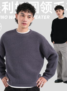 TBALLER 2025新款华夫格毛衣男日系美丽诺羊毛加厚粗针慵懒松弛感