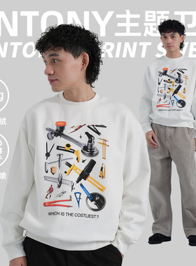 TBALLER 2025新款圆规印花重磅圆领卫衣男潮牌美式复古加绒足球