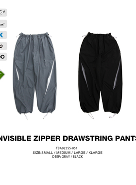 TBALLER 2025新款特氟龙三防抽绳裤男潮牌日系束脚直筒机能透气