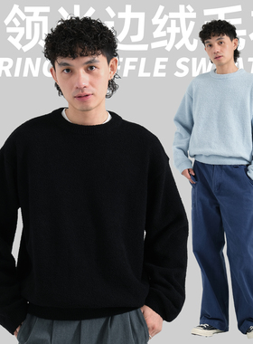 TBALLER 2025新款半边绒圆领毛衣男潮牌纯色珊瑚绒boxy软糯情侣