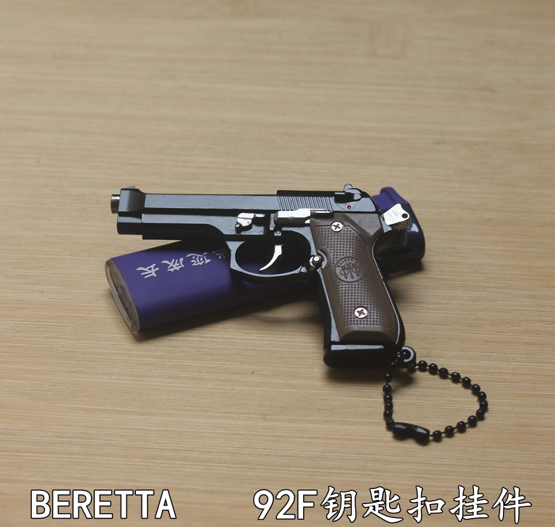 绝地求生反恐精英92f武器模型