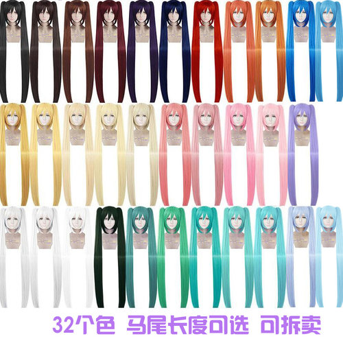 十夜寓言双虎口单马尾COS假发