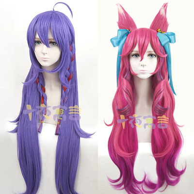 灵魂莲华千珏LOL英雄联盟cos假发