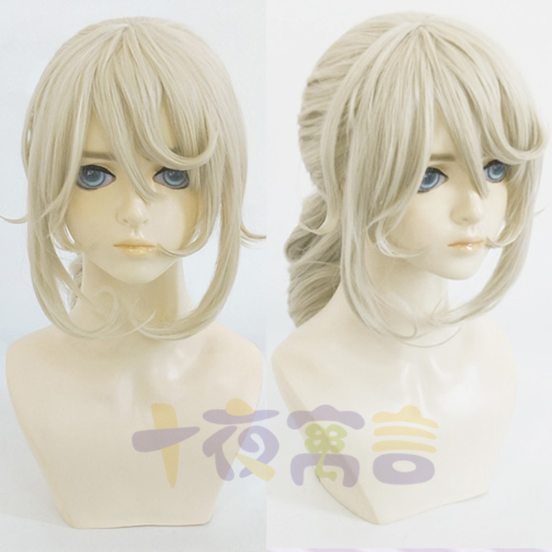 十夜 第五人格 画家 黄金比例COS假发