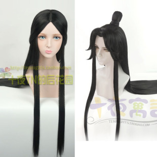 十夜寓言 王者 紫霞仙子 如梦令 后羿COSPLAY假发