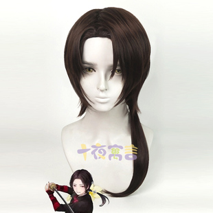 十夜寓言 刀剑乱舞 加州清光COS假发