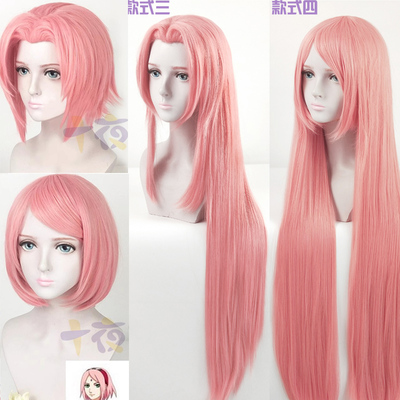 十夜寓言 火影忍者 春野樱 小樱COS假发 幼年版成年版