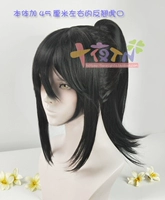 Стиль 1 (иностранный 1)