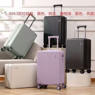 诗丹保罗箱子超轻防爆拉链设计杯架双层隔板旅行箱