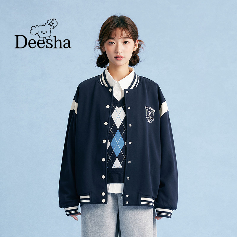 笛莎大童初高中生2025秋季新款青少年女孩拼色落肩宽松棒球服外套,童装/婴儿装/亲子装,普通外套,淘宝优惠券,粉丝福利购,淘宝优惠卷