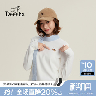 T恤 上衣秋冬刺绣小高领打底衫 笛莎2026春新款 青少年女初高中长袖