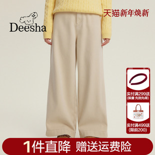 青少年时尚 长裤 潮裤 女休闲裤 加绒刺绣老爹裤 笛莎官旗2025秋冬新款