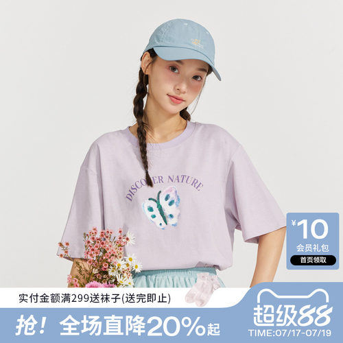 笛莎官旗青少年2026夏新款蝴蝶卡通印花落肩短袖T恤女棉圆领上衣