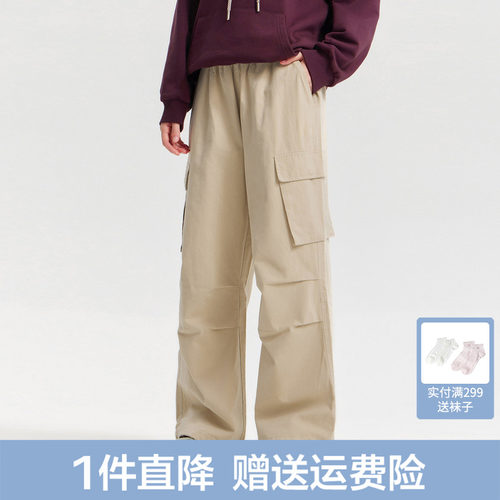笛莎官旗2026春季新款青少年初高中宽松阔腿休闲裤多口袋工装裤女