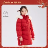 Зимний элегантный пуховик, детская одежда, 2023, подходит для подростков