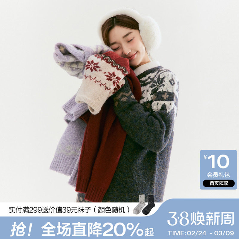 笛莎官旗青少年女孩印花毛衫2025冬新款保暖纹样圆领套头提花毛衣