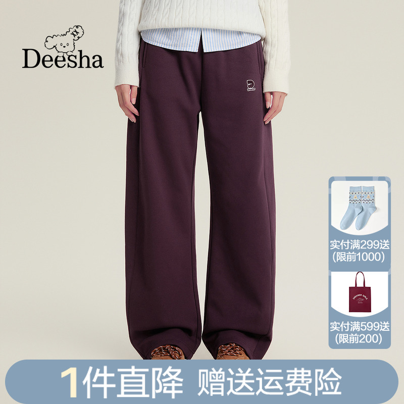 潮酷百搭显瘦刺绣弯刀裤