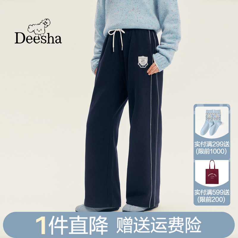 笛莎青少年女孩百搭加绒卫裤2025冬季新款慵懒风宽松阔腿运动裤子