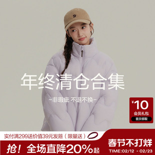 【年终清仓-高性价比 拼手速】笛莎官方青少年初高中亲子羽绒服女