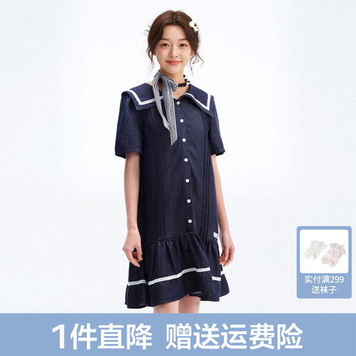 笛莎儿童学院风复古海军领牛仔裙