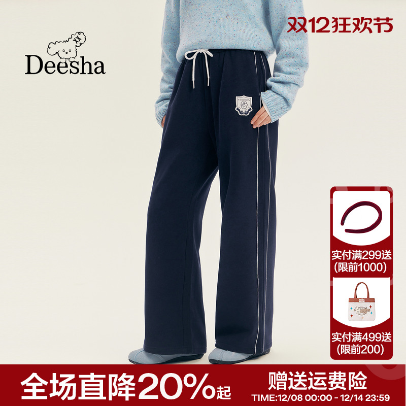 笛莎青少年女孩百搭加绒卫裤2025冬季新款慵懒风宽松阔腿运动裤子