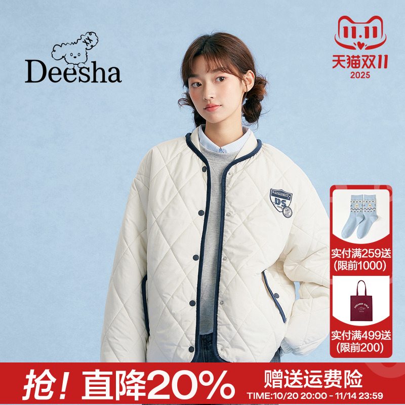 学院风三防棒球领外套